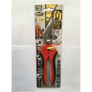 Life Work ���ړI���\�n�T�~ HA-205 (4571385713022)