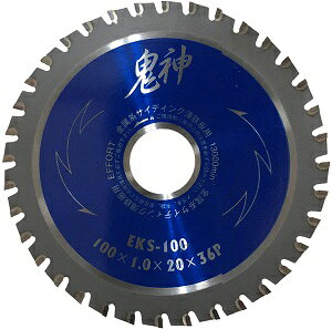 �G�z�[�g �S�_ �����p 100x1.0x36P EKS-100�yK2023�z