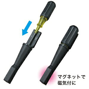 �}�W�T�b�N(���������Ńh���C�o�[�����C�t��) MS-130 (JEFCOM2023M)(4937897050404)