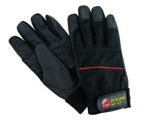 �d�H��܁i�n�C�u���b�h�^�C�v�j ND-47M (JEFCOM2023M)(4937897052767)