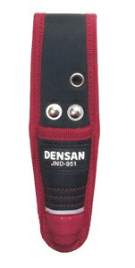 dHvLoXz_[hCo[p(1) JND-951 (JEFCOM2023M)(4937897053597)