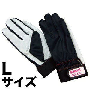 dHv\tgO[u JND-43L (JEFCOM2023M)(4937897057090)