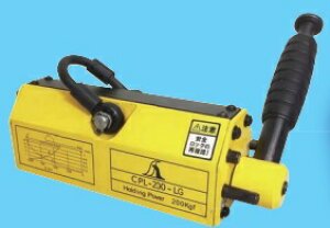 iteBO}Olbg CPL-200LGS (eNmv2022)