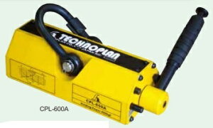 iteBO}Olbg CPL-600A (eNmv2022)