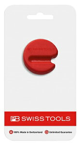 500CN }Ol^CU[ (XLpbN) (PB SWISS TOOLS)(2023) 񂹏i[܂