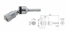 電動ドリル用ユニバーサルジョイントスライドロック式 EUN-635N (トップ工業2023M) 壁際や狭所等の作業環境に 電動ドリルドライバー