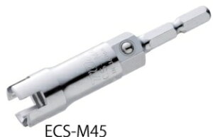 gbvH TOP dhplW\Pbg KlWa:M4EM5 ECS-M45