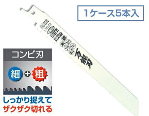 gL̃Z[o[\[u[h\n150mm ARS-1510(5{) (gL2023M)