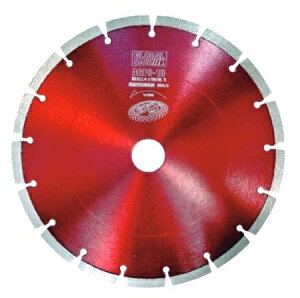 gL̃_ChJb^[ RN[gp  255mm AGFC-10 (gL2023)