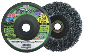 gL̕sDziCuVpiESERN[gE΍ށE؍ނȂǁjGGW-BR-100-36(5) (gL2023M)