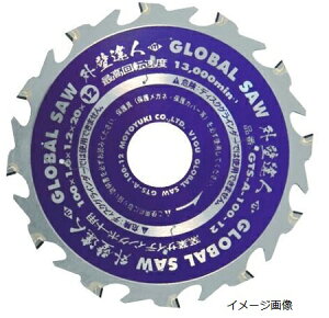 ���g���L�O���[�o���\�[ �q�ƃT�C�f�B���O�p�`�b�v�\�[�O�ǒB�l GTS-A-125-12