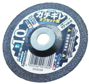 gL̐ؒfu K`M ʍ|EXeXp GAT-OF-106-1.0(6) (gL2023M)