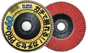 ���g���L�̃t���b�v�f�B�X�N �K�`�Z��PRO ��ʍ|�E�X�e�����X�p CM-100-80(10����) (���g���L2023M)