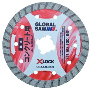 gL̃_ChJb^[ RN[gp  125mm GDS-XW-125 (gL2023M)