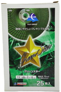 xmu Z~EtLVuu O[X^[ MC46 (25)100X 3 X15 (xmu2023) dH fBXNT_[ fBXNOC_  ʍ|ނ̌ ̌ u o 