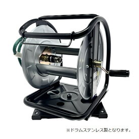 フジマック 高圧C型エアドラム 空ドラム ドラムステンレス製 内径6mm用 HPD-600TC-S