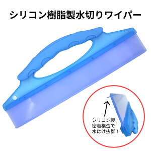 ؂胏Cp[ ԗp RT-A234 [ yV