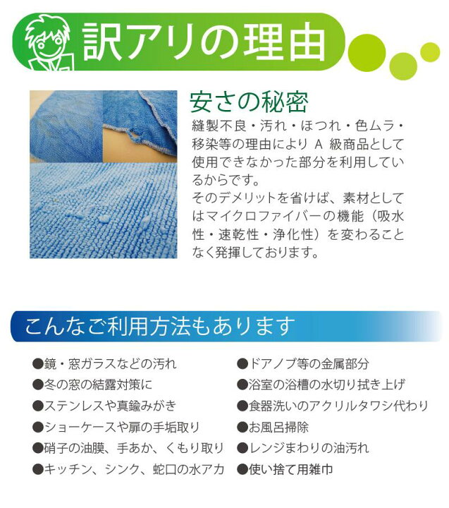 すぐったレディース福袋 ウエス 1kg 雑巾 拭き取り ダスター 使い捨て 清掃 洗車 タイヤ洗浄 ペットタオル 介護 Riosmauricio Com