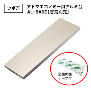 c{ Ag}GRm~[pA~ AL-BASE