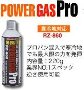 p[g[`pƖpp[KXRZ-860yVxmo[i[zyT2012~2z