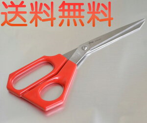 hCc Erdi i \oT~210mm TD820 XeXNtg ͂ nT~