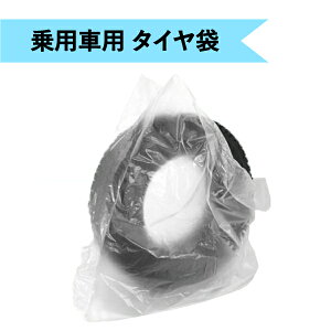 ^C pԗp 100×1@Ɩp@^CۊǑ܁@^CJo[@yiIz~^C @[  h~ X^bhX P[X@ꕨ [J[s