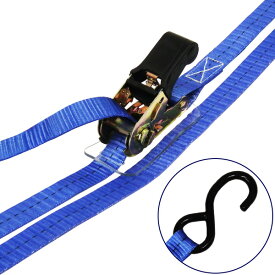 FREAK ラッシングベルト青 S字フック0.4ton 幅25mm×長さ0.5+4m L-S0404 【荷役2021】　メーカー直送代引き不可!梱包・運輸の必需品！安心安全の高品質