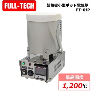 FULL-TECH �t���e�b�N ���������^�|�b�g�d�C�F FT-01P ���{��