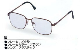 老眼鏡 メタル ブラウン E(プラスチック) 透明 度数:+2.5 RIKEN(理研化学)