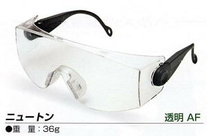 UVJbgی߂(Z[teB[ OX) j[g AF RIKEN(w)