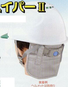 ₦nCp[2iۗ2jATB-4166@[֑ M΍≖⋋