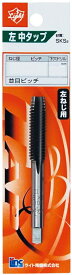 ライト精機 (左)中タップ メートルネジ(M) 並目 8×1.25