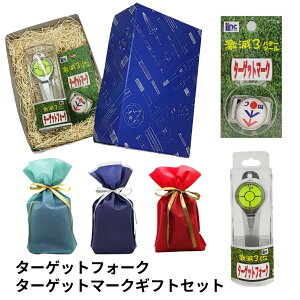 ^[QbgtH[N^[Qbg}[NMtgZbg 3p^[ St p^[ oJ[Vbg }[J[ GOLF Ehpi ̓ v[g Stpi O[tH[N yA 