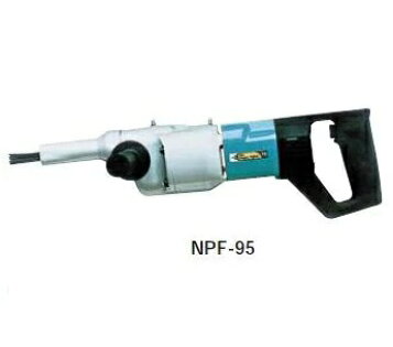 楽天市場】長谷川鉄工所 電動式タガネ パワーファイター 100V NPF-95 