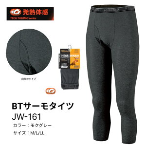 ӂ |Otafuku Glove BTT[^Cc JW-161 J[FNO[ TCYFM/L/LL