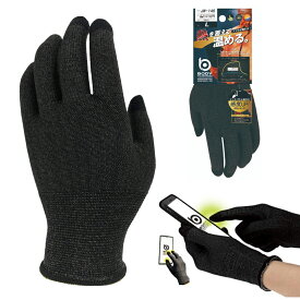 おたふく手袋｜OTAFUKU GLOVE 蓄熱インナーグローブ S/M/L/LL 黒 JW-145 オタフク スマホ タッチパネル ブラック