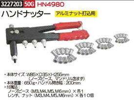 楽天市場 マンドリル 工具の通販