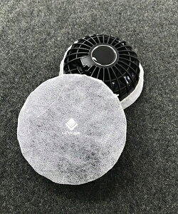 �����N�T�X COOLING BLAST �p�z�R���t�B���^�[(50����) LX-6700FF (4516474901362)