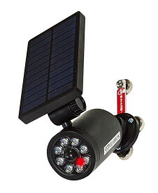 マグネット付SMG式ソーラーセンサーライトSMG-450C (4516474903069)　PROMOTE(ダミーカメラ)送料無料 防犯LEDランプ 照明 投光器 セキュリティー 明るい大光量 最新型