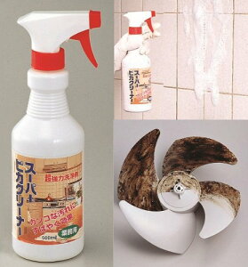 jbV X[p[sJN[i[ 500ml