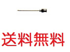楽天市場 クロス 補修 注射の通販 楽天市場 クロス 補修 注射の通販