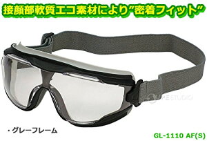 \tggtRpNgS[O O[t[ GL-1110 AF() g[A{[W iV^CtGU΍j@ECX V^ Ǒ΍