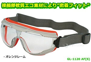 \tggtRpNgS[O IWt[ GL-1120 AF() g[A{[W iV^CtGU΍j