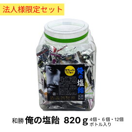 楽天市場】東洋工具 ORIENTAL 手回しタッパー HT-210mm ドリルチャック 