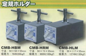 Kz_[CMB-HLM (eNmv2023)