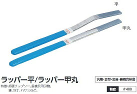 楽天市場 研ぎ はさみ 手動工具 Diy 工具 花 ガーデン Diyの通販