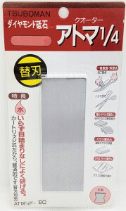 c{ Ag}1/4֐n bی^ ɍז ATM1/4R-12C