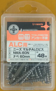 }`ALCrXNMA-60N vp  OǍށ@lW@yEj[Y2020z