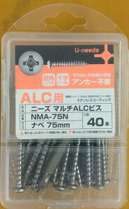 }`ALCrXNMA-75N vp  OǍށ@lW@yEj[Y2020z