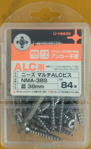 }`ALCrXNMA-38S vp  OǍށ@lW@yEj[Y2020z